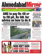 Ahmedabad Mirror