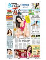 Raviariya Punjab Kesari