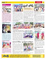 Visakhapatnam Constituencies Old