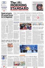 The Morning Standard