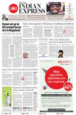 The New Indian Express-Madurai