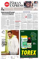 The New Indian Express-Jeypore