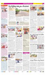 Medak Constituencies