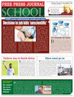 Free Press School - Mumbai Edition