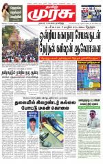 Tirunelveli
