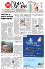 The New Indian Express-Vellore
