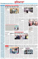 Punjabi Tribune (Ludhiana)