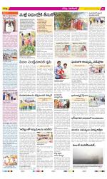 Ranga Reddy Constituencies