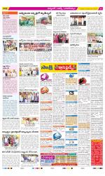 Hyderabad Constituencies