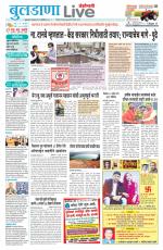 Buldhana Live