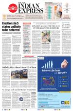 The New Indian Express-Thiruvananthapuram