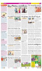 YSR Kadapa Constituencies