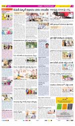 Chittoor Constituencies