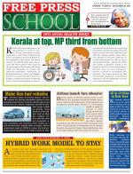 Free Press School - Indore Edition