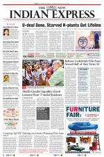 The New Indian Express-Vellore
