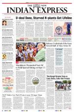 The New Indian Express-Madurai