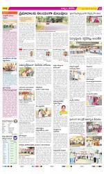 Khammam Constituencies