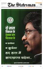 Kolkata - The Statesman