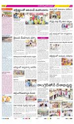 Medak Constituencies