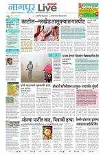 Nagpur Live