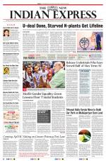 The New Indian Express-Tiruchy