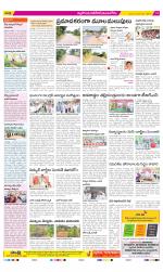 Nalgonda Constituencies