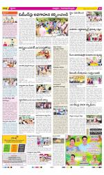 Chittoor Constituencies