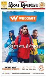 Divya Himachal Shimla+Mera Solan +Aastha
