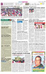 Tiruvellore-Chennai Supplement