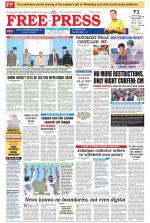 Free Press - Indore Epaper Edition