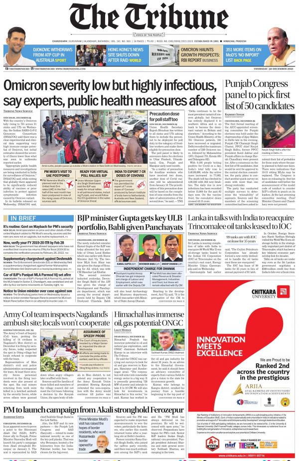 Business Today