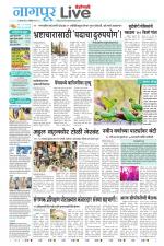 Nagpur Live
