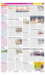 Guntur Constituencies