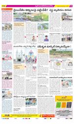 Nalgonda Constituencies