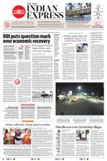 The New Indian Express-Vijayawada