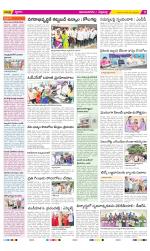 Vijayanagaram Constituencies