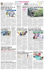 Kanchipuram-Chennai Supplement