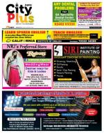 Hyderabad - Banjara Hills