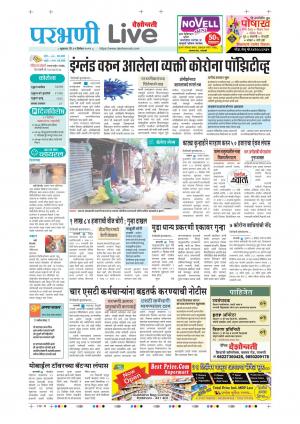 parbhani live
