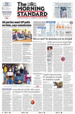 The Morning Standard