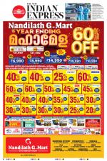 The New Indian Express-Kottayam