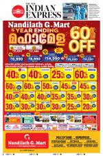 The New Indian Express-Kozhikode