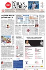 The New Indian Express-Shivamogga