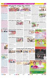 Chittoor Constituencies