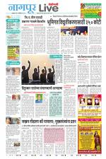 Nagpur Live