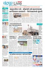 Chandrapur Live