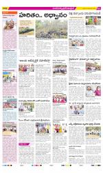 Medak Constituencies