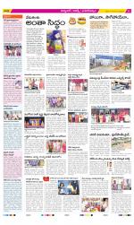 Hyderabad Constituencies