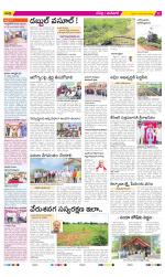 Ranga Reddy Constituencies