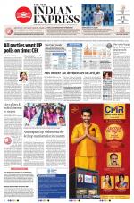 The New Indian Express-Vijayawada